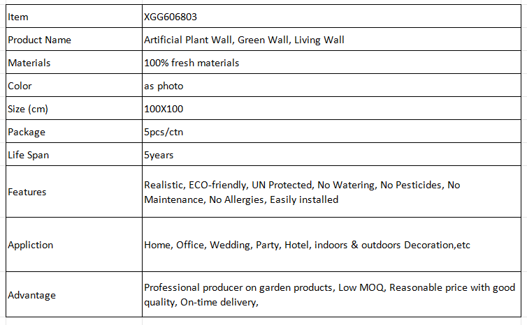 XGG606803 living wall panels XGG606803 living wall panels