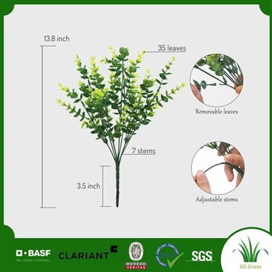 ادریسی مصنوعی